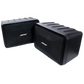 Bose 101 Music Monitor Series II Speaker System
